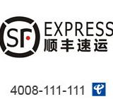 快递行业案例,快递400案例-快递4008111111